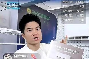 阿尔特塔：萨卡感觉有点身体不适，小马丁的情况还得再看看